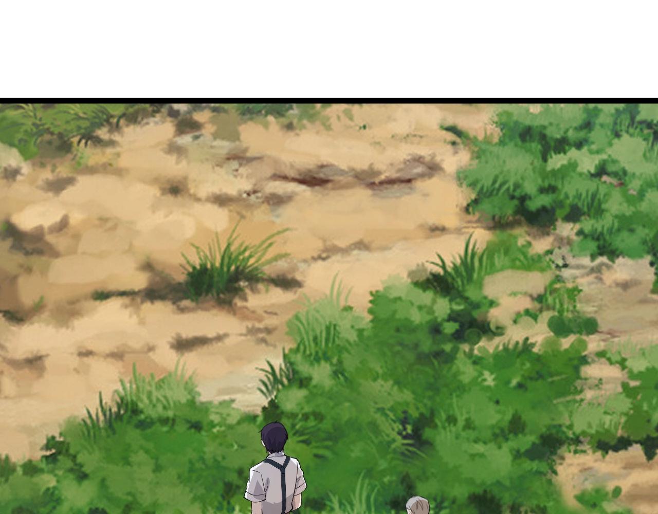 第54话 姑娘，别怕！(1/3)-第54话