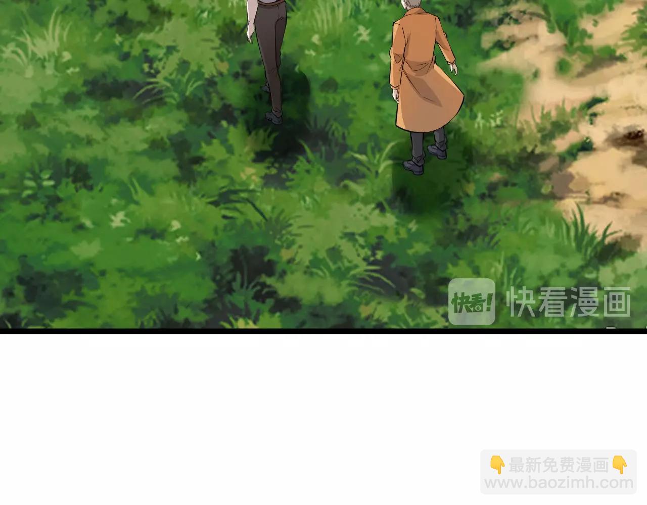 第54话 姑娘，别怕！(1/3)-第54话
