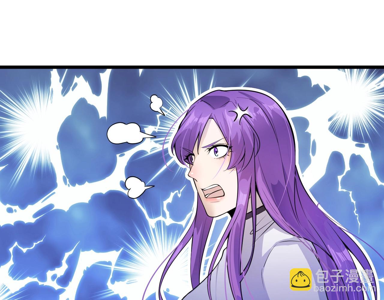 第56话 束缚！(1/2)-第56话