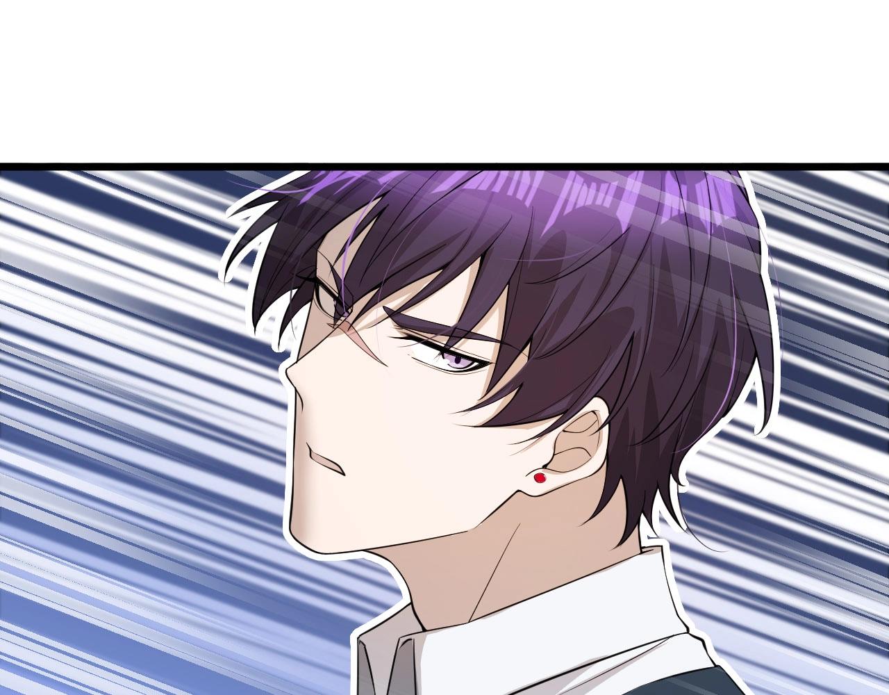 第58话 有刺客！(1/3)-第58话