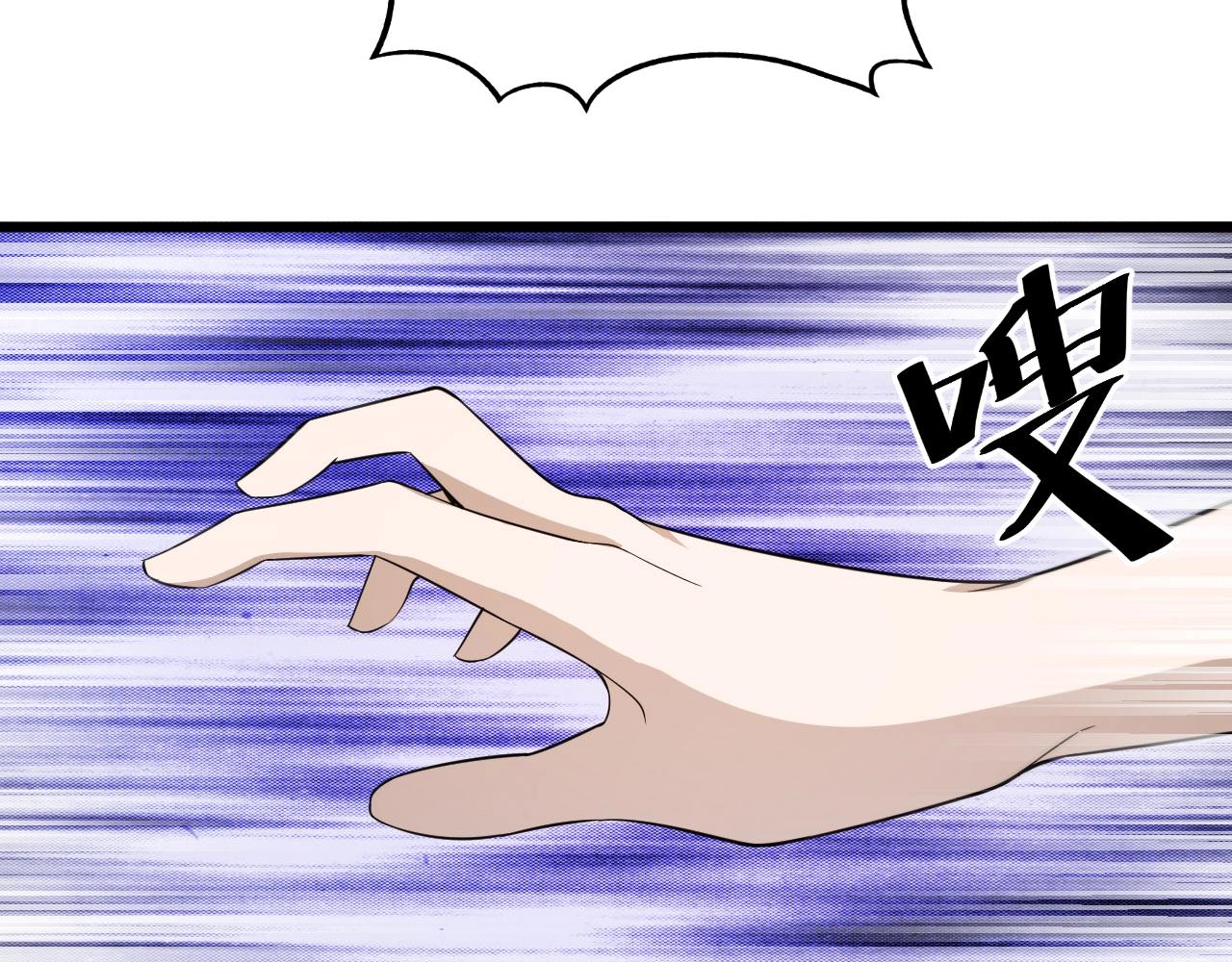 第58话 有刺客！(1/3)-第58话