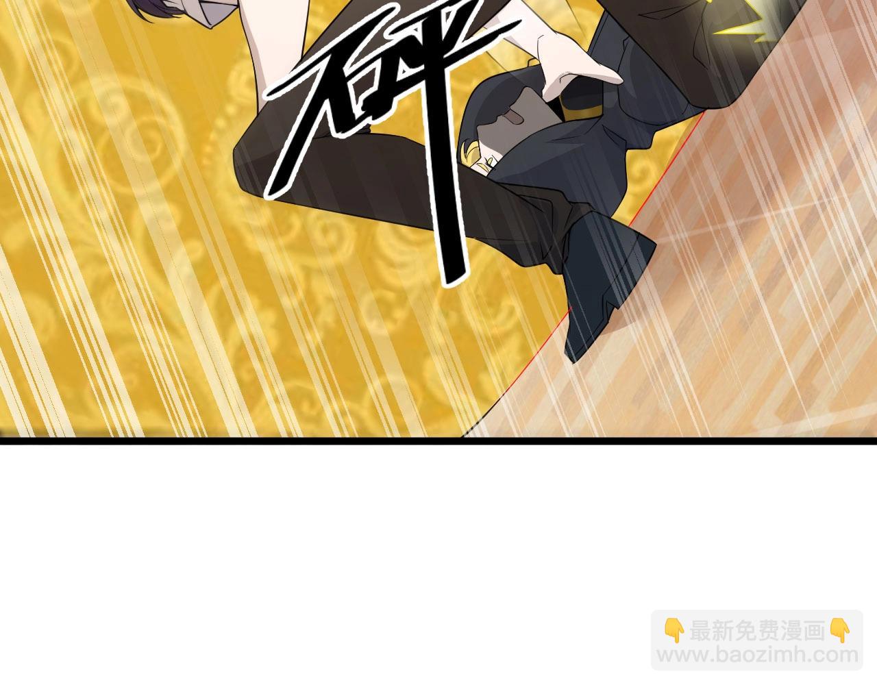 第58话 有刺客！(1/3)-第58话