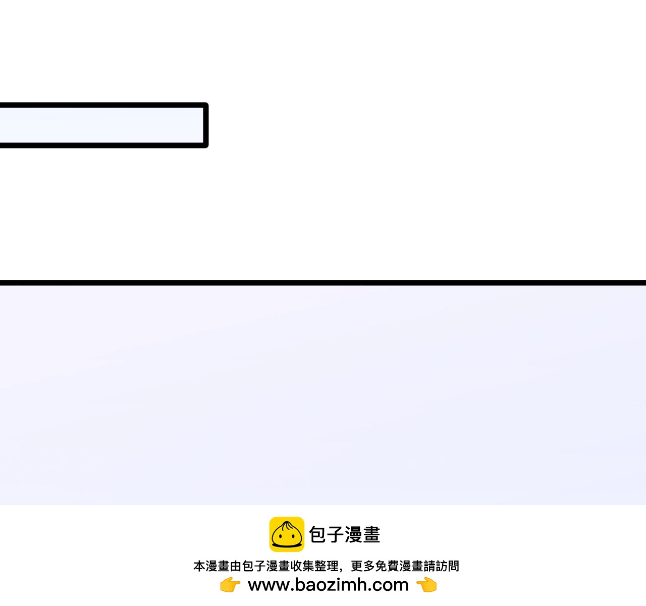 第60话 自有打算(1/2)-第60话