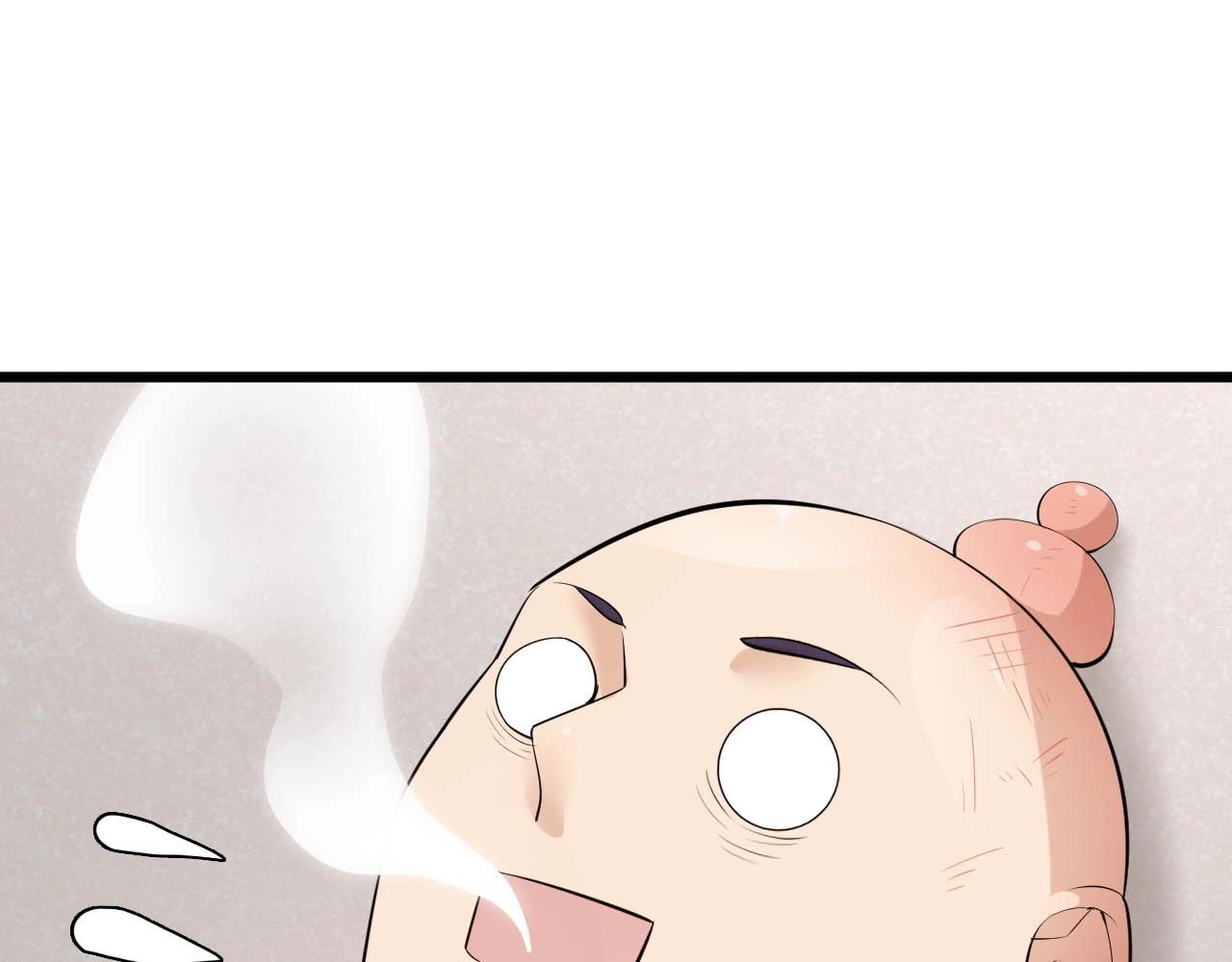 第62话 十万火急(1/3)-第62话