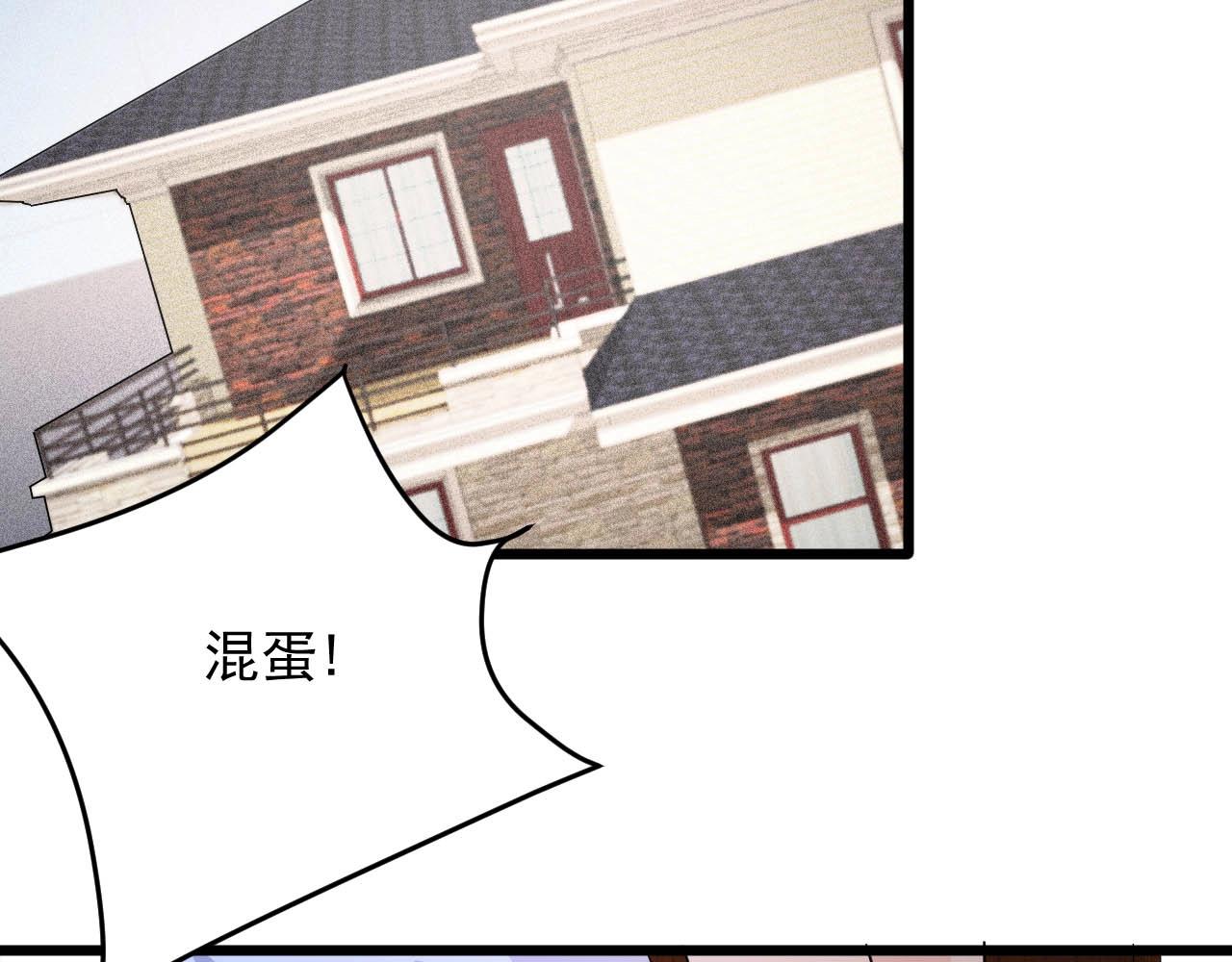 第62话 十万火急(1/3)-第62话