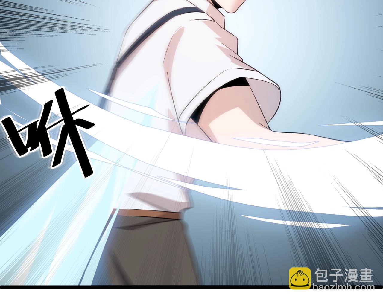 第64话 小姐，小心！(1/3)-第64话