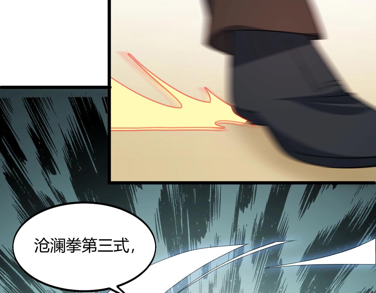 第64话 小姐，小心！(1/3)-第64话
