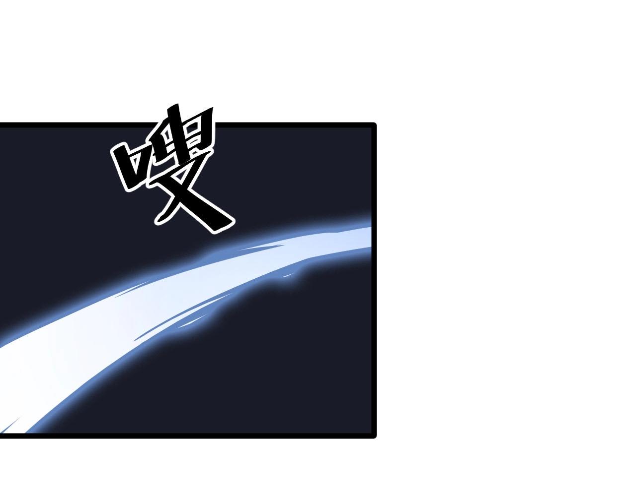 第66话 依靠(1/2)-第66话