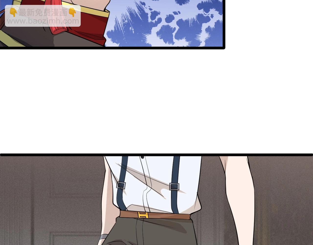 第66话 依靠(1/2)-第66话