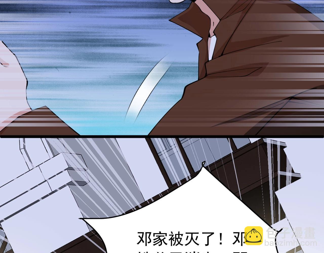 第68话 搏一搏(1/2)-第68话