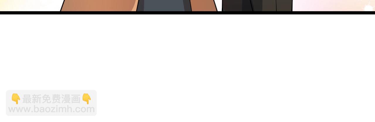 第70话 小心点！(1/2)-第70话