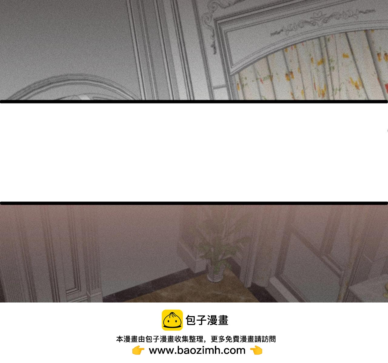 第70话 小心点！(1/2)-第70话
