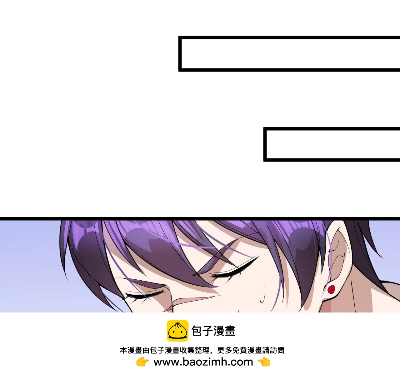 第72话 大功告成(1/2)-第72话