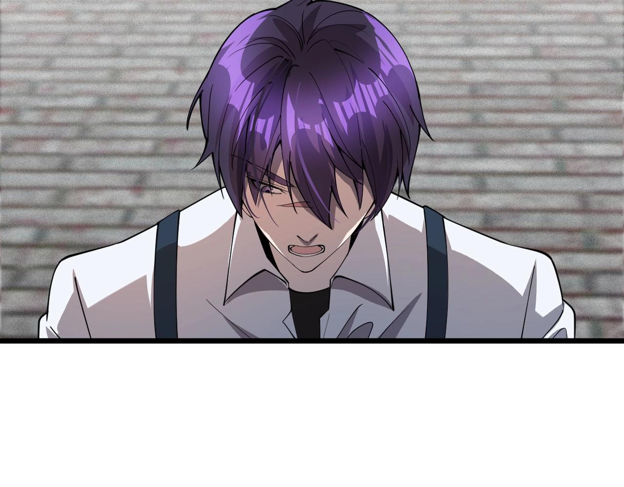 第76话 这是我保镖！(1/2)-第76话