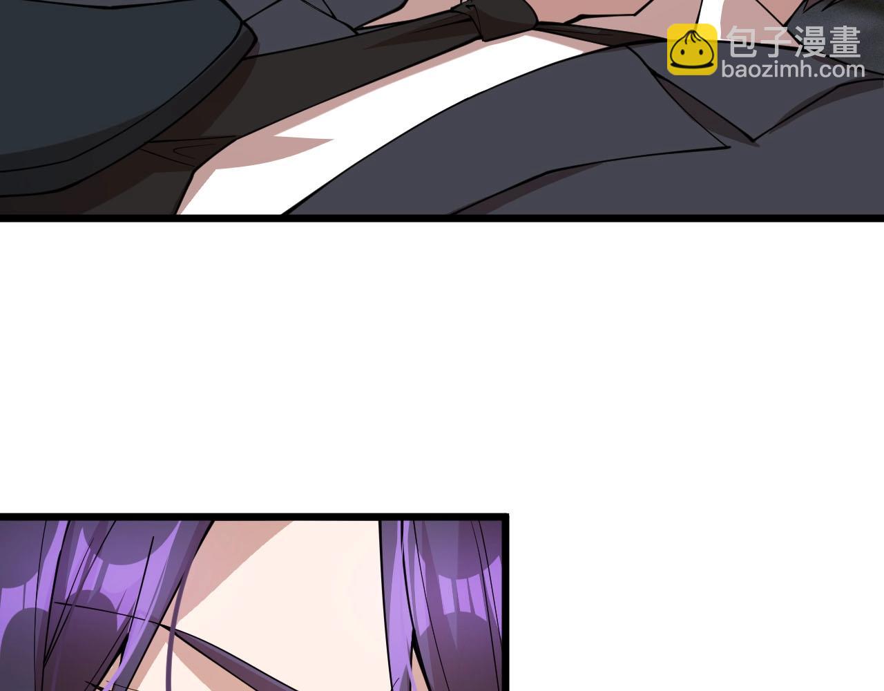第76话 这是我保镖！(1/2)-第76话