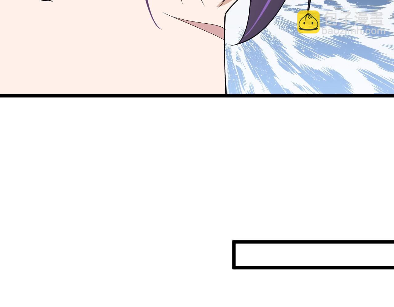 第76话 这是我保镖！(1/2)-第76话