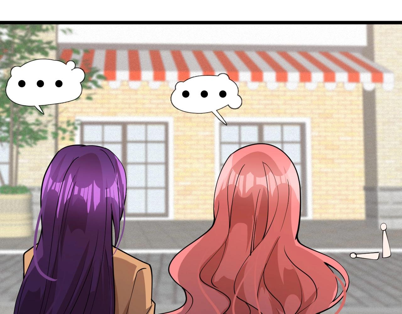 第76话 这是我保镖！(1/2)-第76话