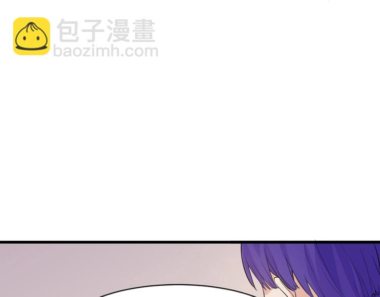 第10话 讨债！(1/4)-第10话