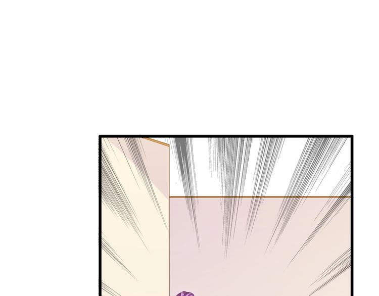 第10话 讨债！(1/4)-第10话