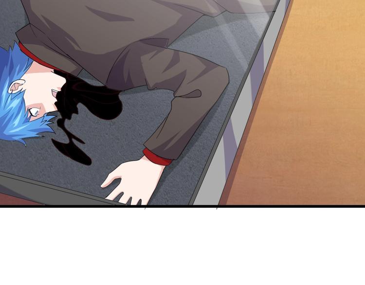 第10话 讨债！(1/4)-第10话
