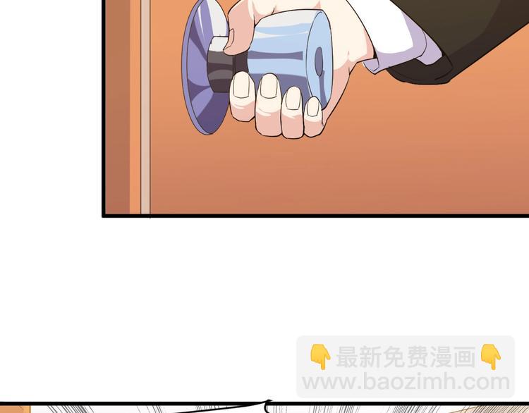 第10话 讨债！(1/4)-第10话