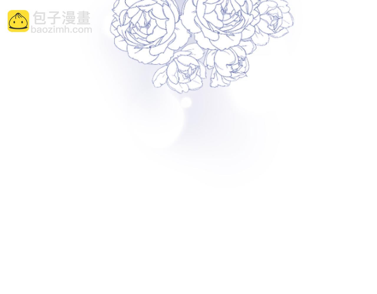 第12话 请求赐婚(1/3)-第12话