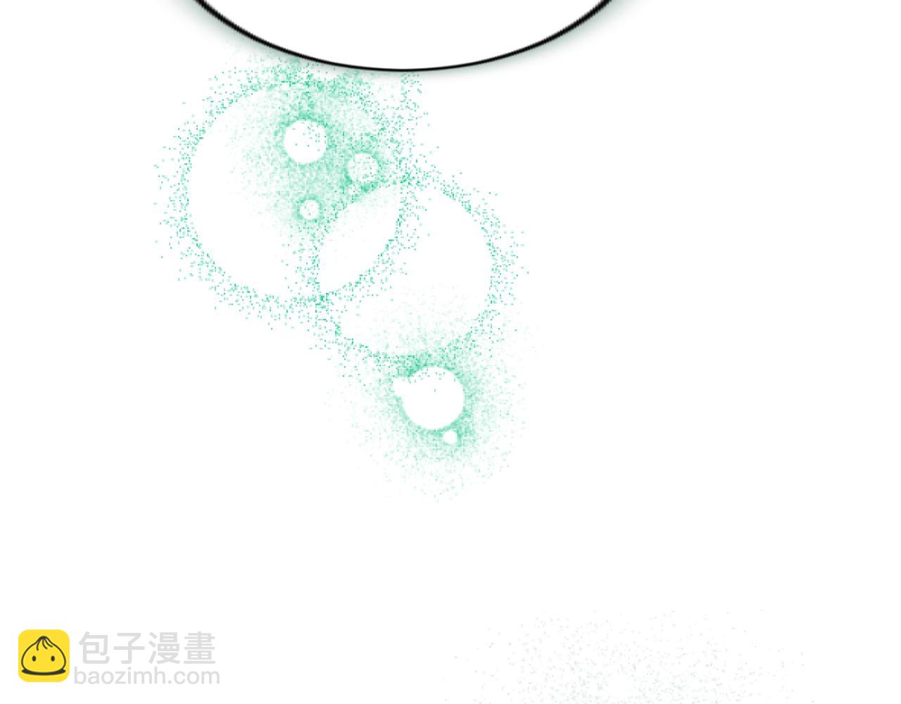 第14话 第三王子(1/3)-第14话