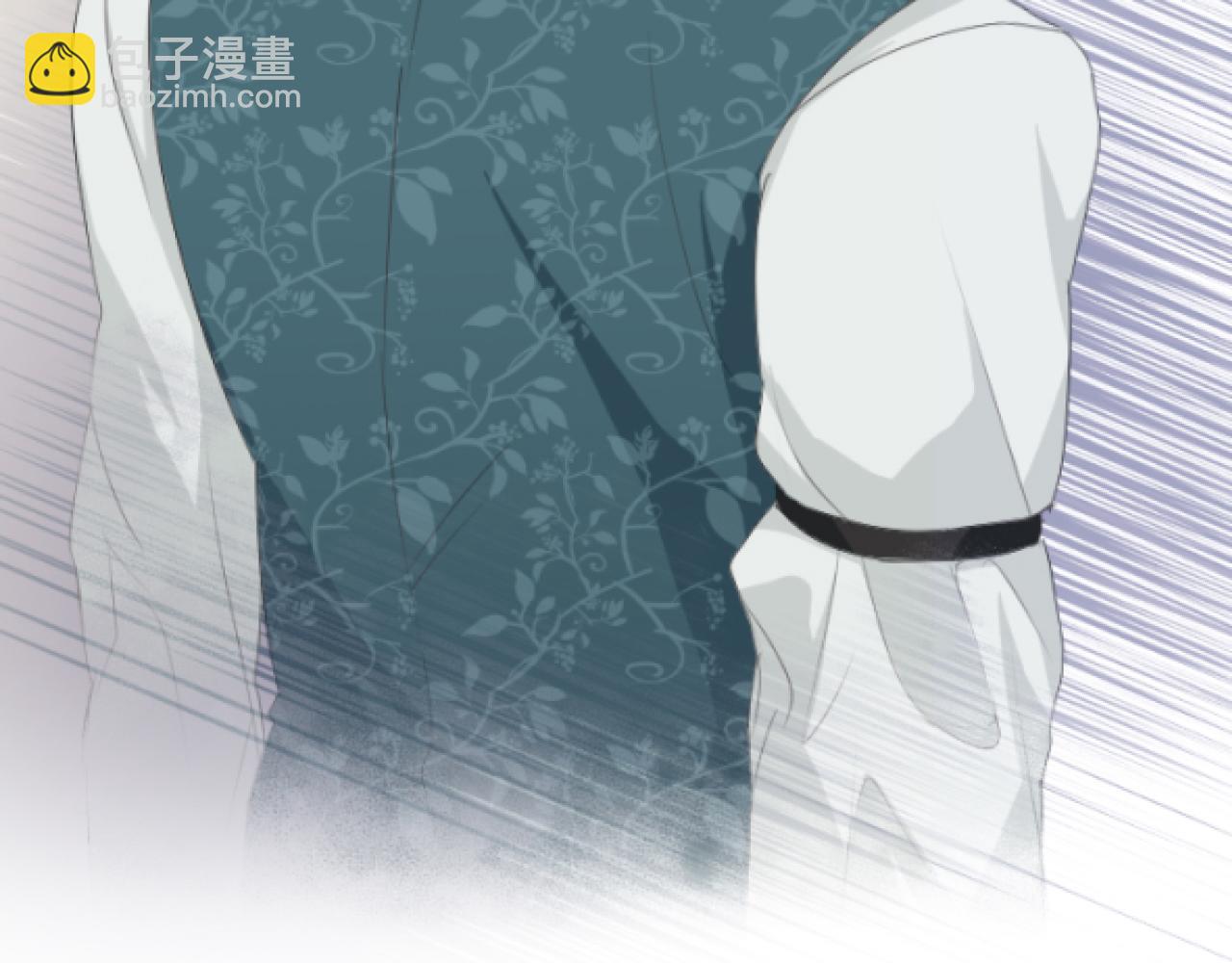 第14话 第三王子(1/3)-第14话