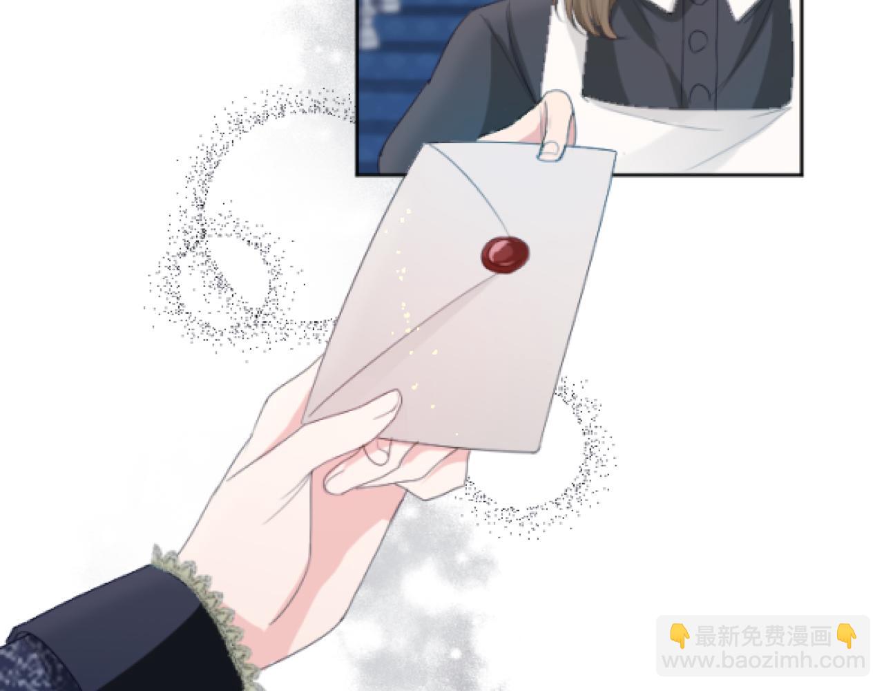 第20话 被摆一道？！(1/4)-第20话
