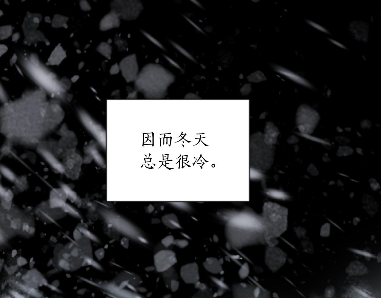 第24话 备受欺负(1/4)-第24话