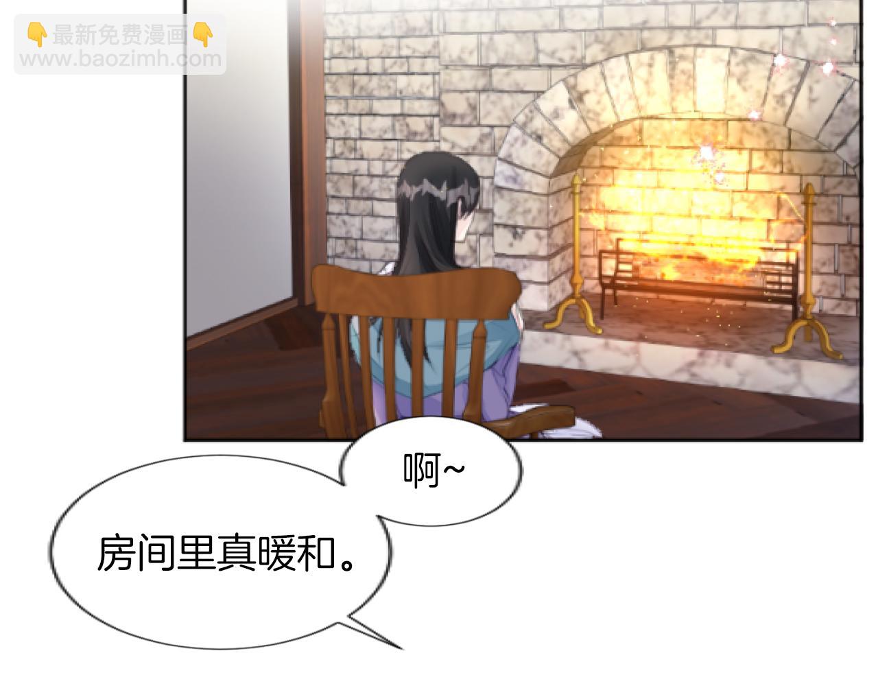 第24话 备受欺负(1/4)-第24话