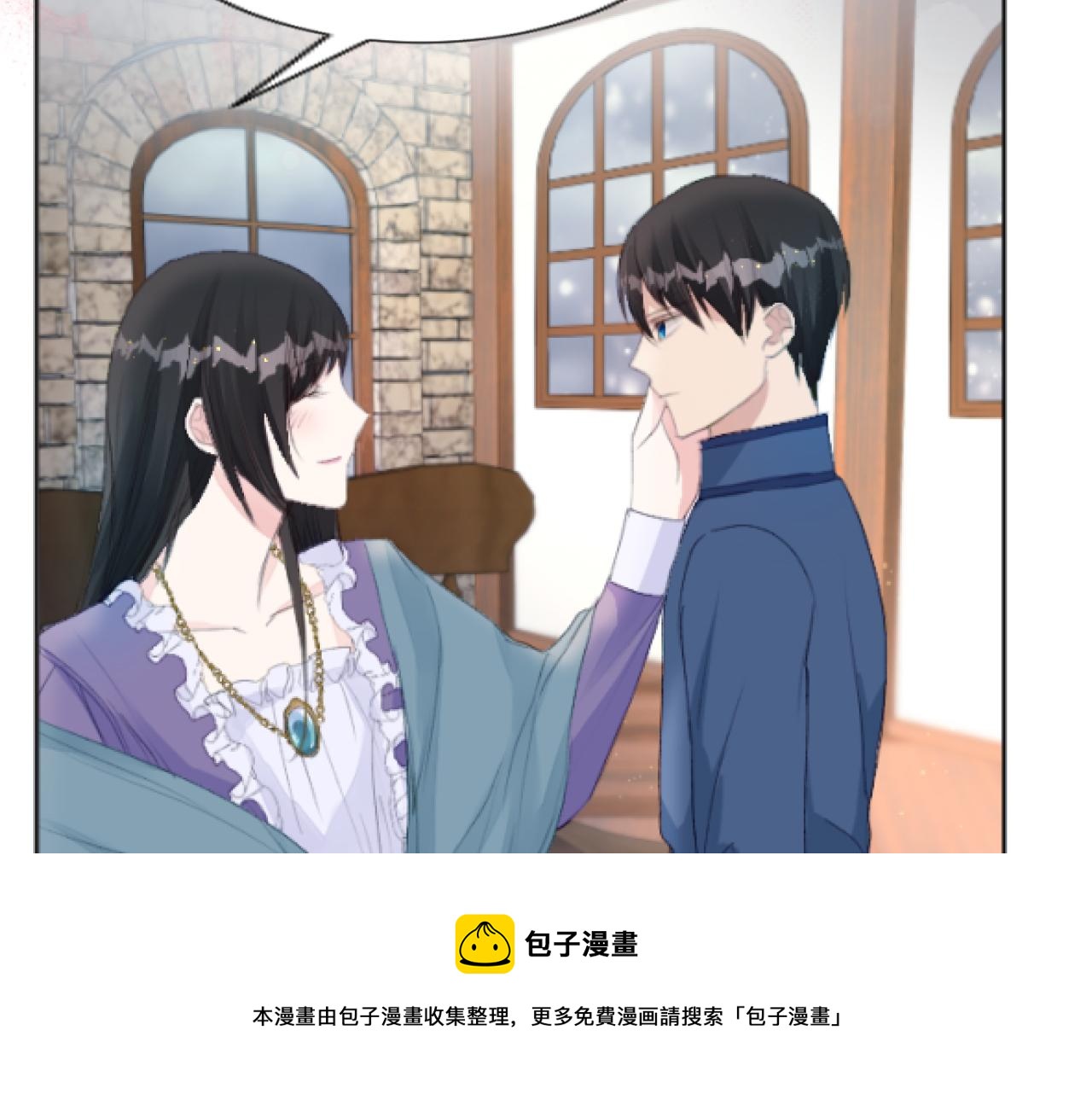 第24话 备受欺负(1/4)-第24话