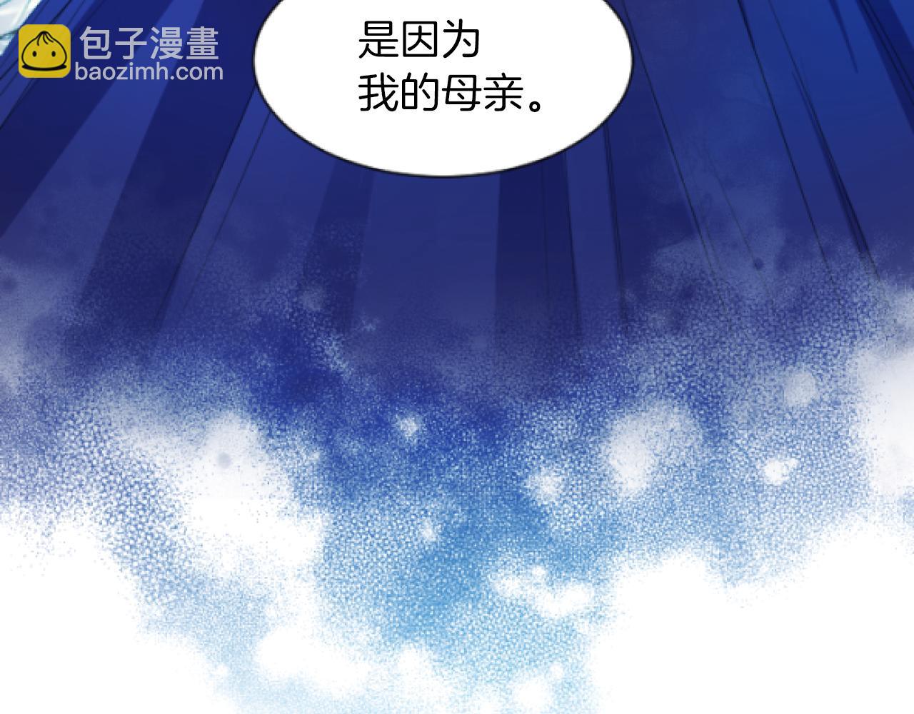 第24话 备受欺负(1/4)-第24话