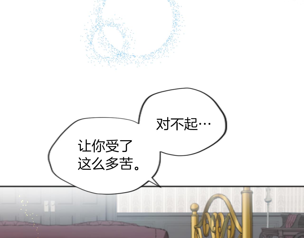 第26话 与母亲的约定(1/4)-第26话