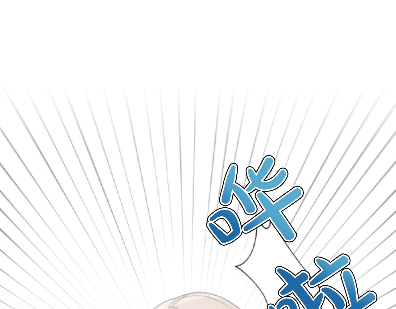 第28话 拉选票(1/3)-第28话