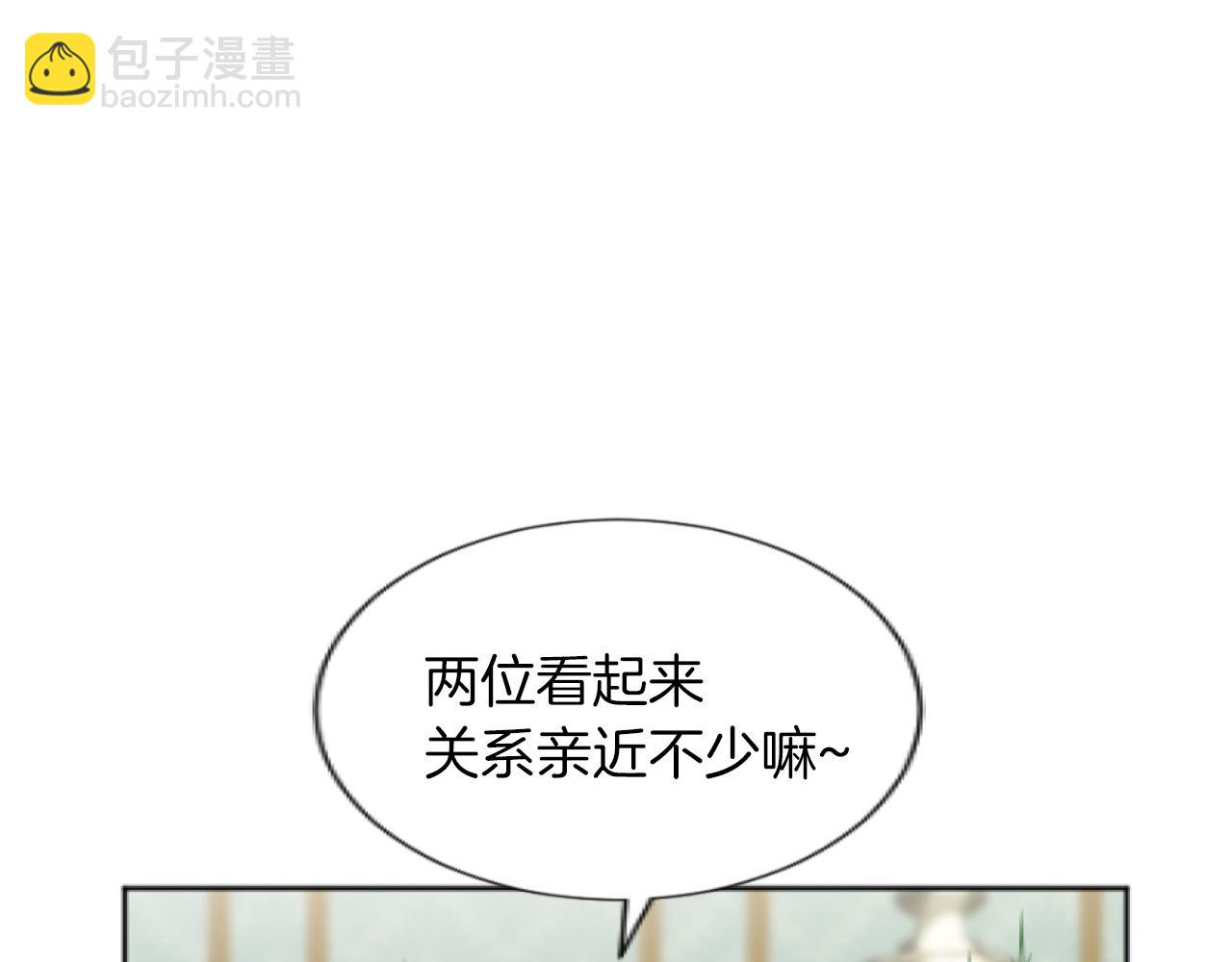 第28话 拉选票(1/3)-第28话