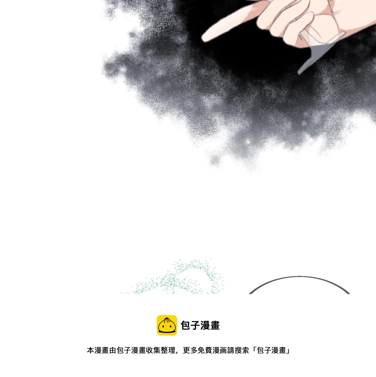 第28话 拉选票(1/3)-第28话