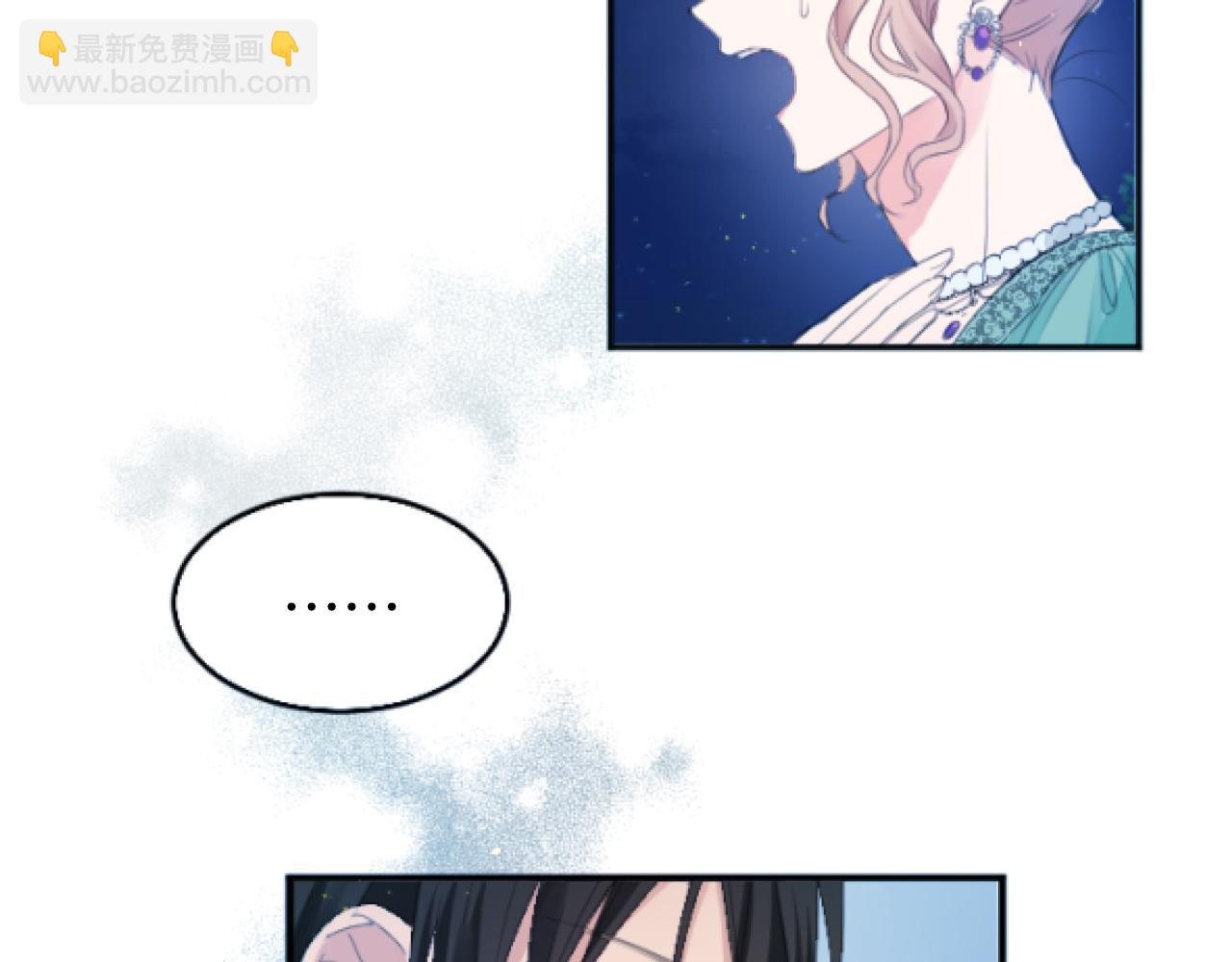 第4话 谁是背叛者(1/3)-第4话