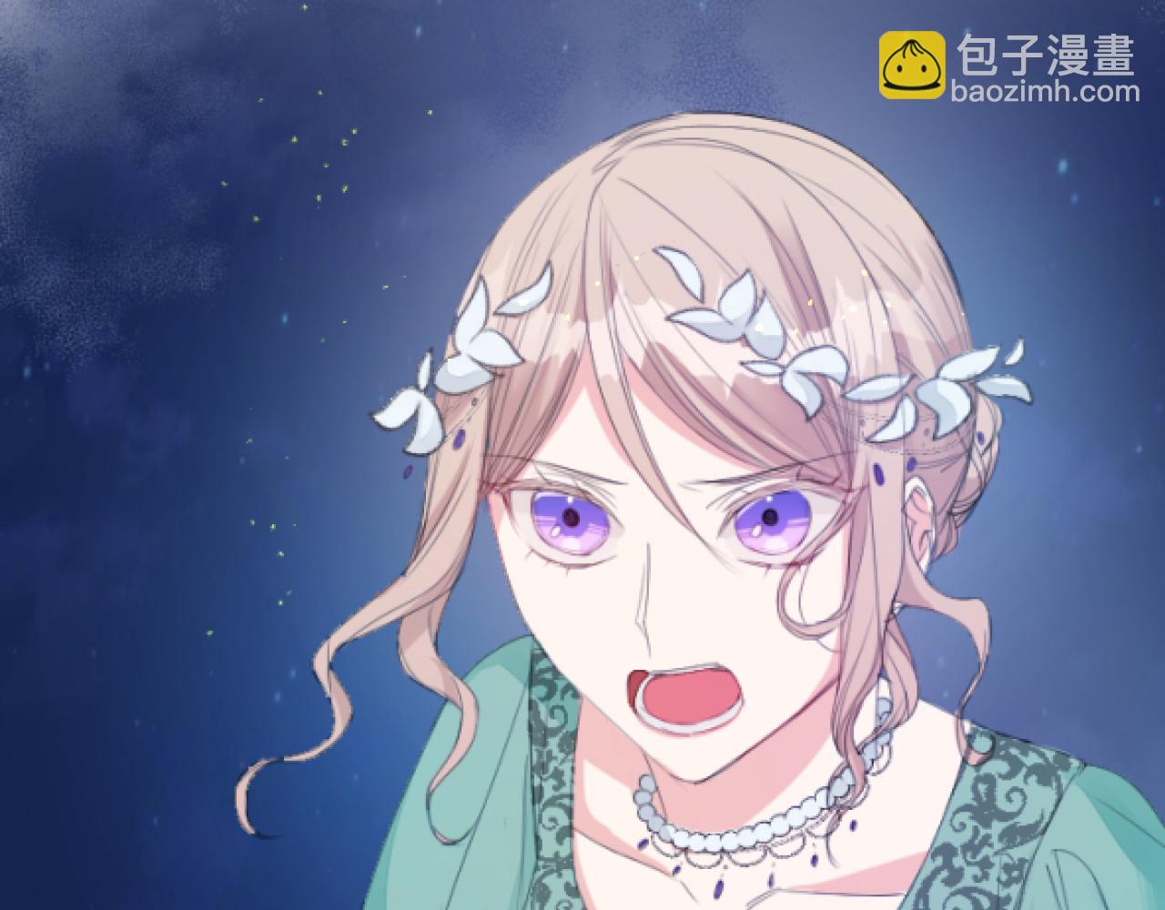 第4话 谁是背叛者(1/3)-第4话