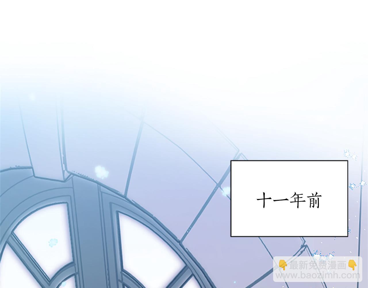 第32话 绝不能输(1/3)-第32话
