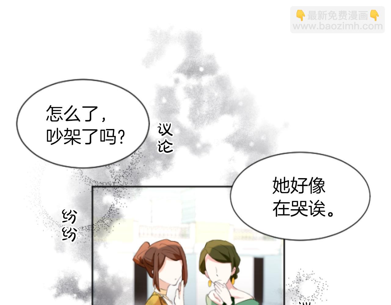 第36话 不再是朋友(1/3)-第36话
