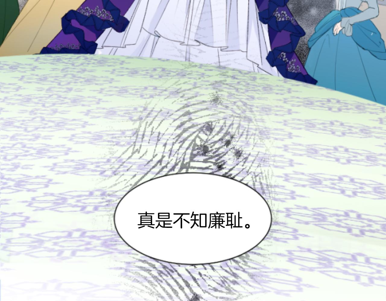 第36话 不再是朋友(1/3)-第36话