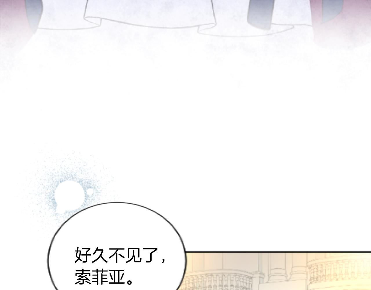 第36话 不再是朋友(1/3)-第36话