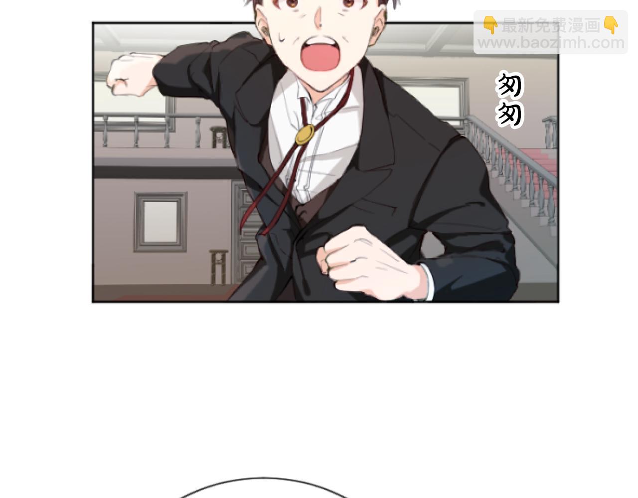 第40话 最新情报(1/4)-第40话