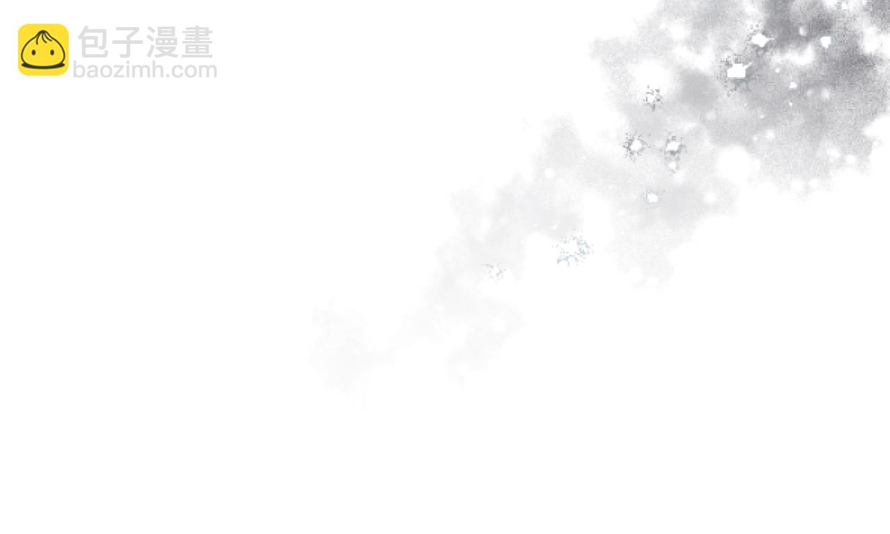 第42话 性命堪忧(1/3)-第42话