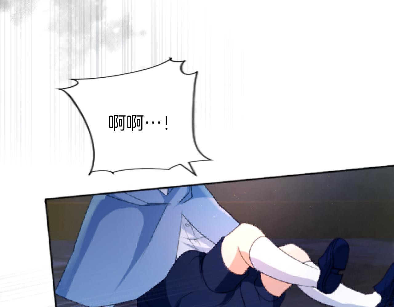 第42话 性命堪忧(1/3)-第42话