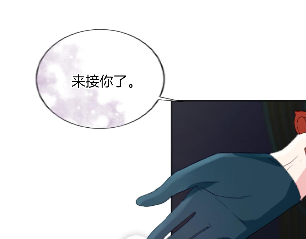 第42话 性命堪忧(1/3)-第42话