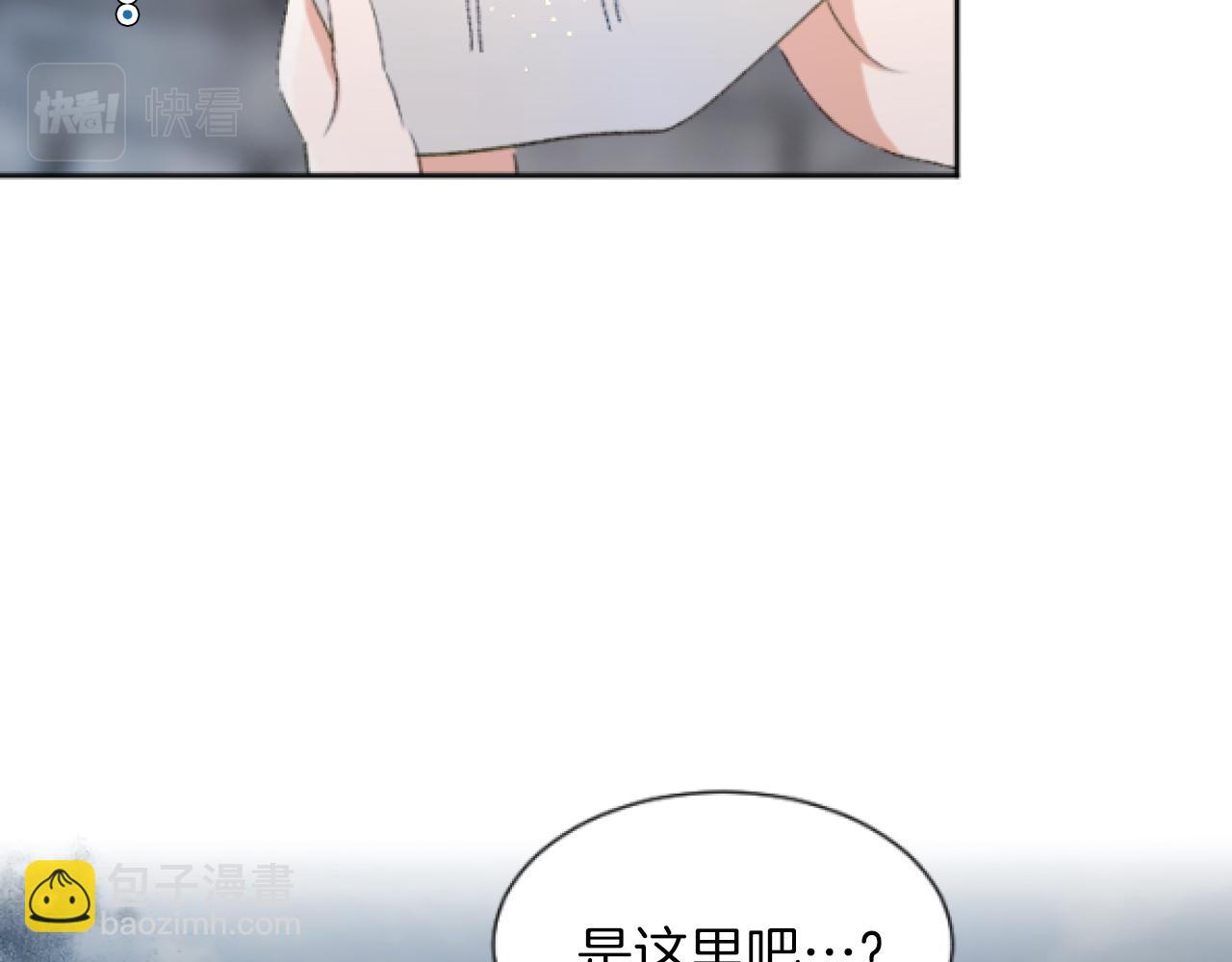 第42话 性命堪忧(1/3)-第42话