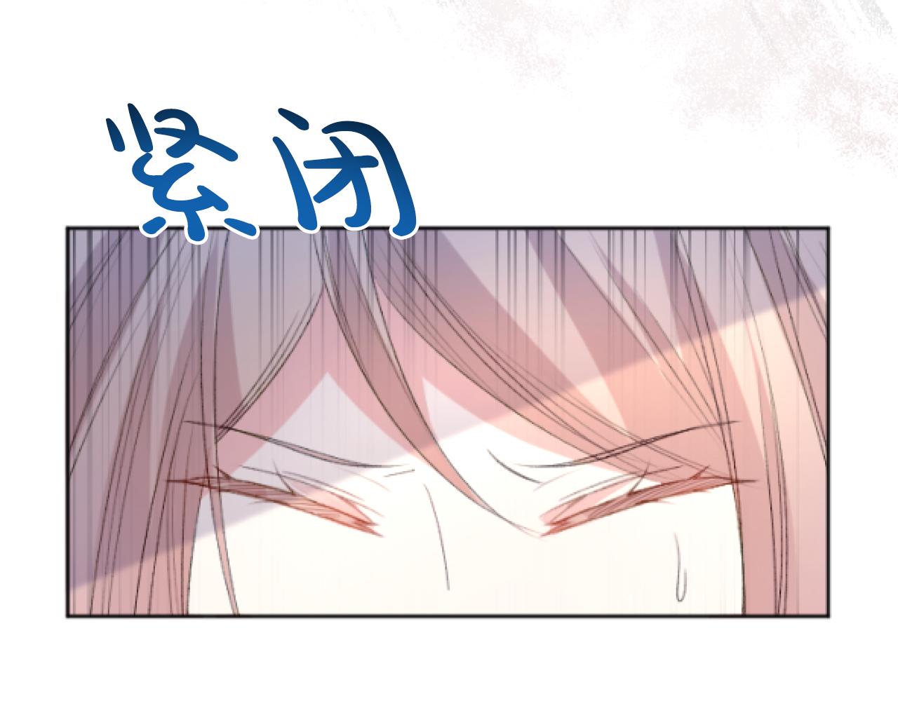 第44话 死不足惜(1/3)-第44话