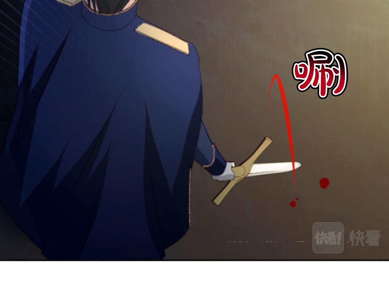 第44话 死不足惜(1/3)-第44话